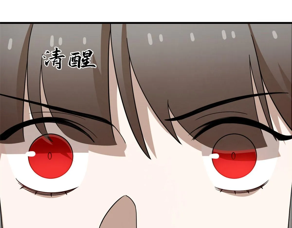 356 第17页