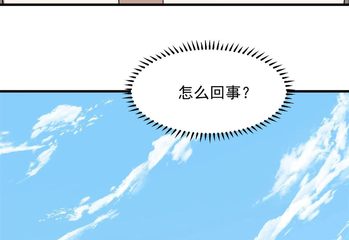 356 第18页