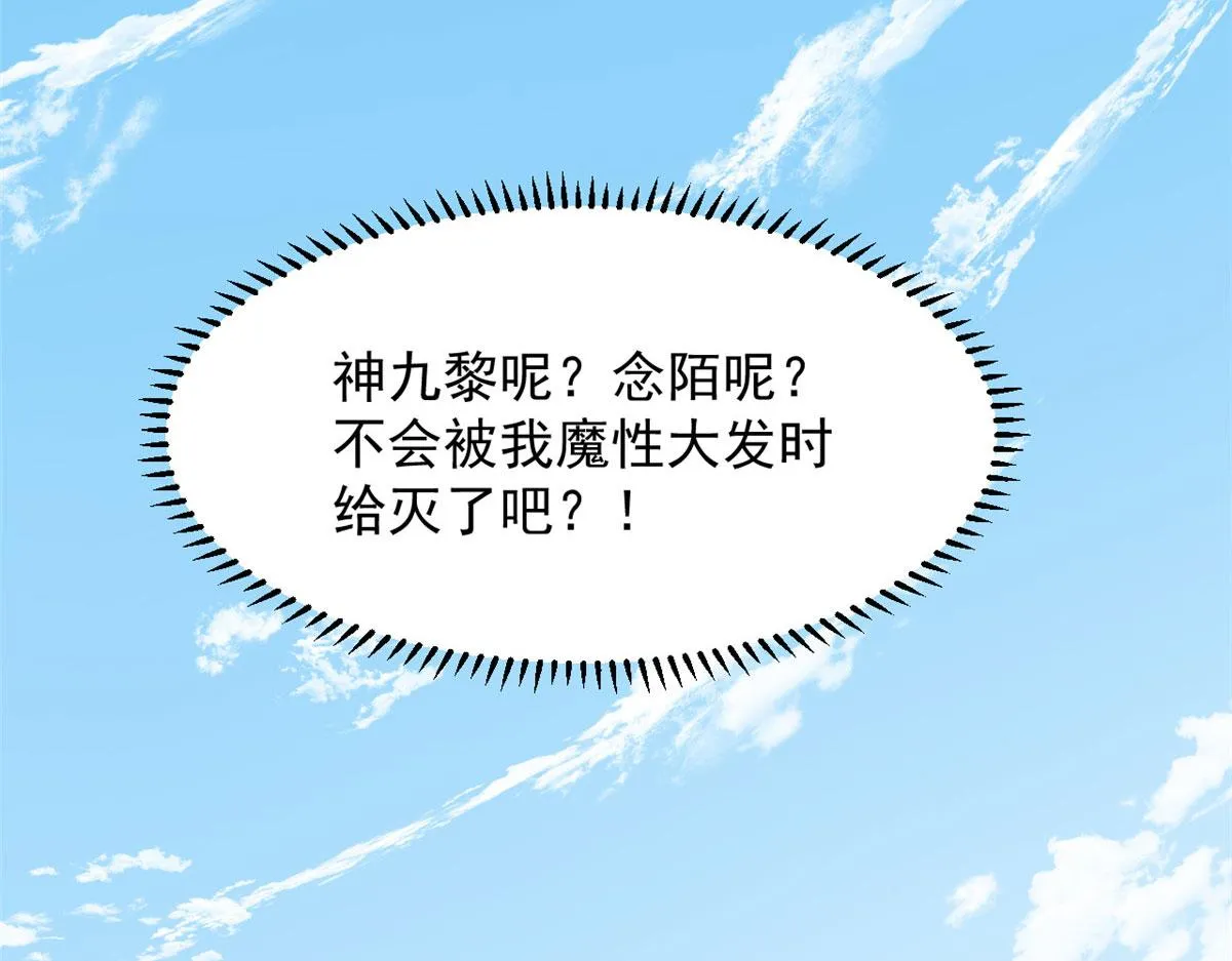356 第19页