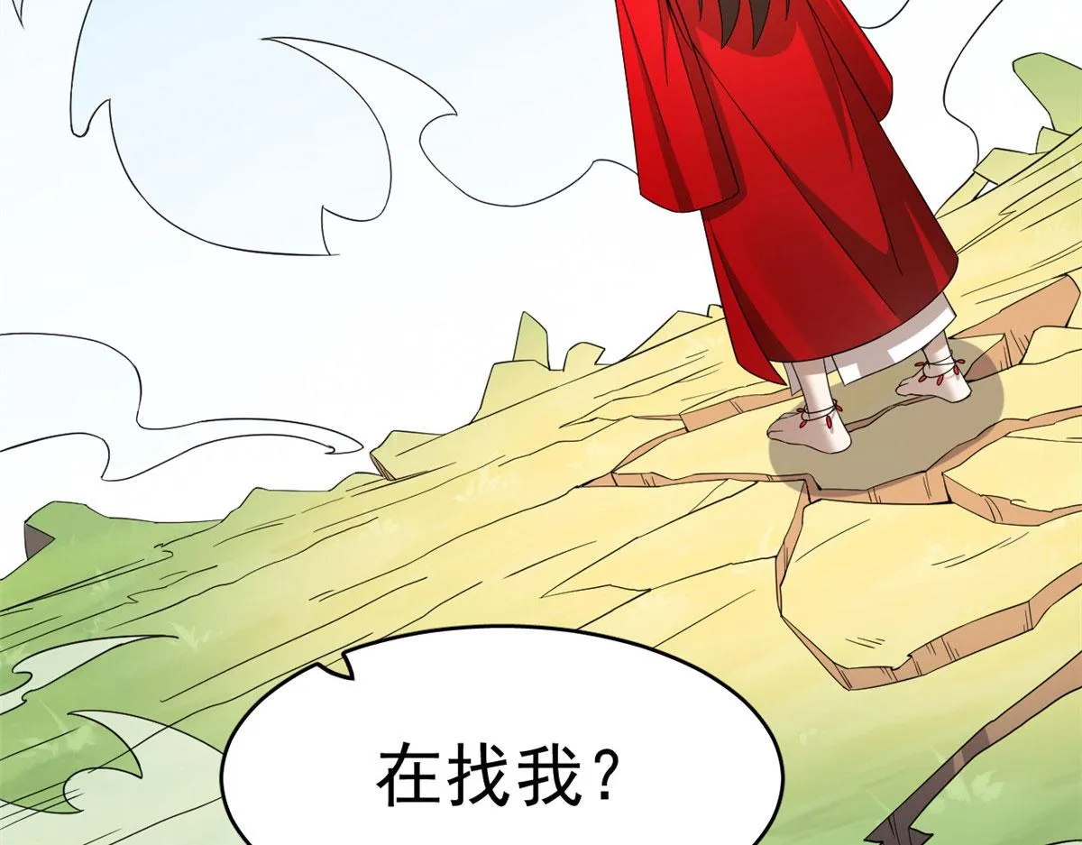 356 第21页