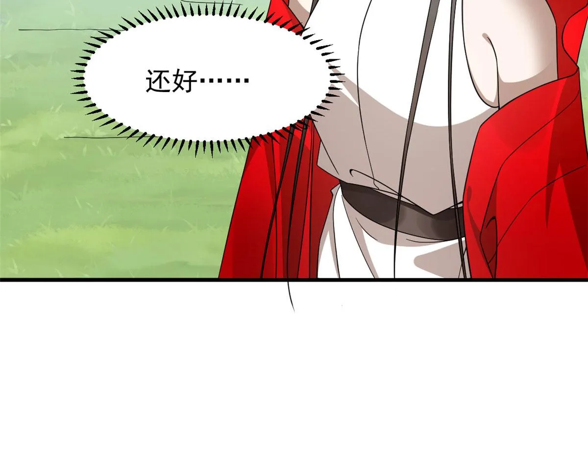 356 第25页