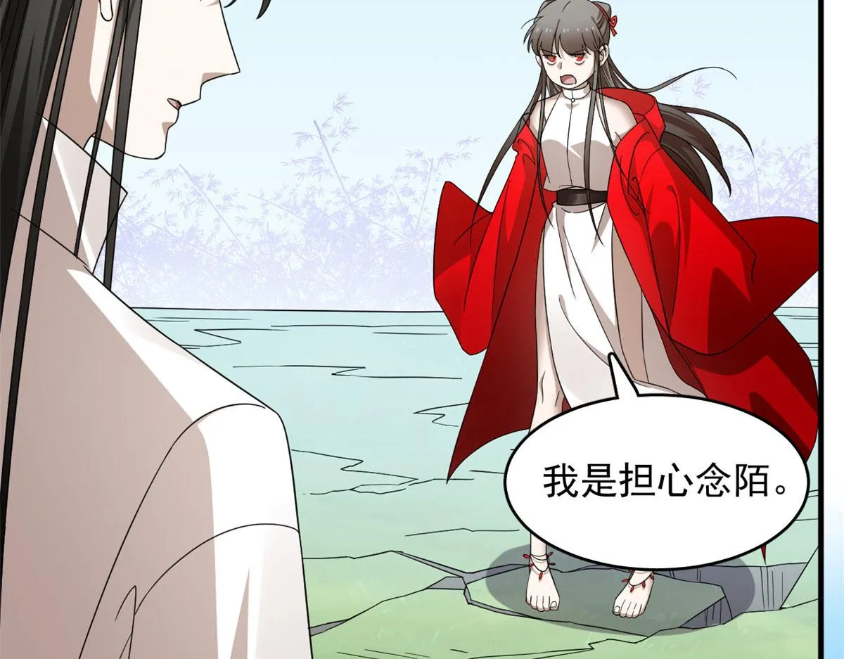 356 第27页