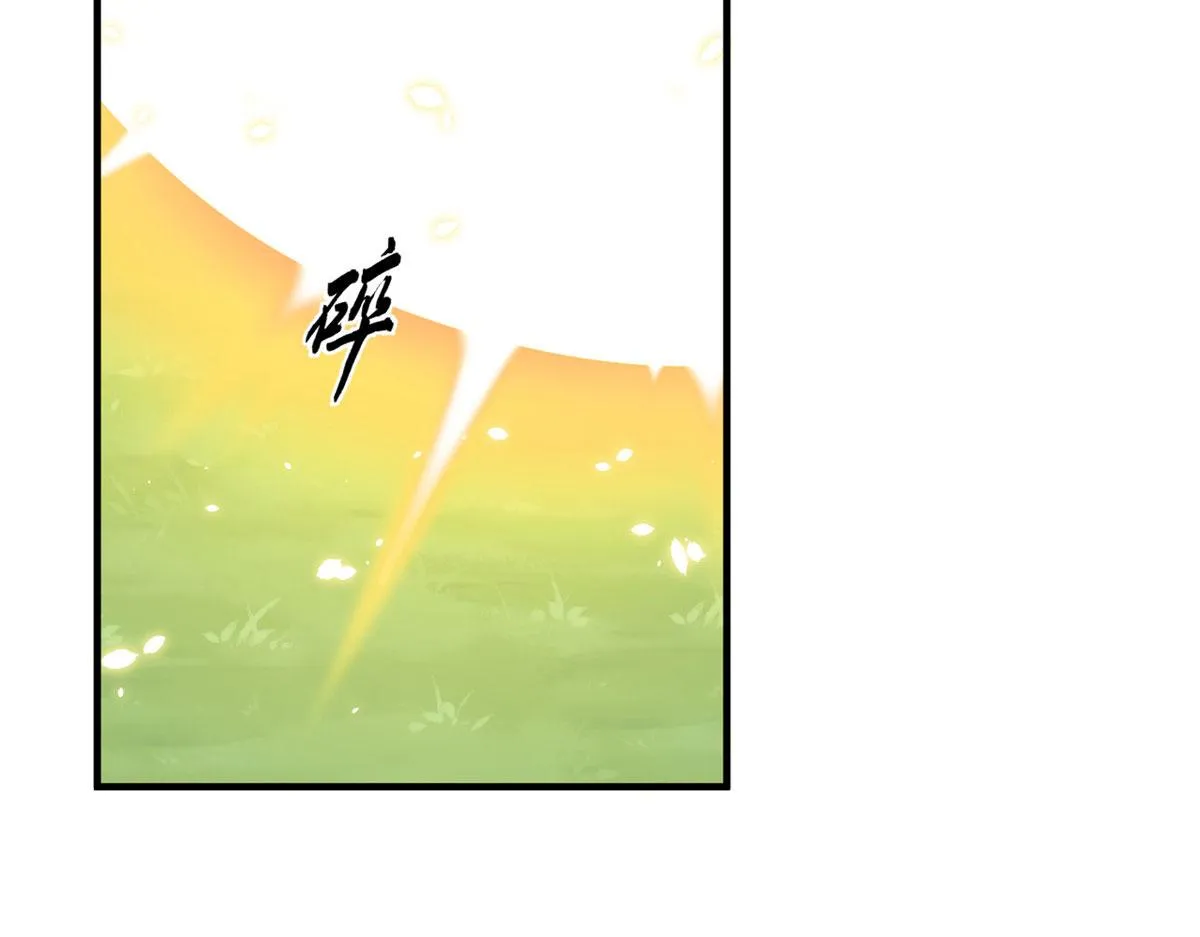 356 第33页