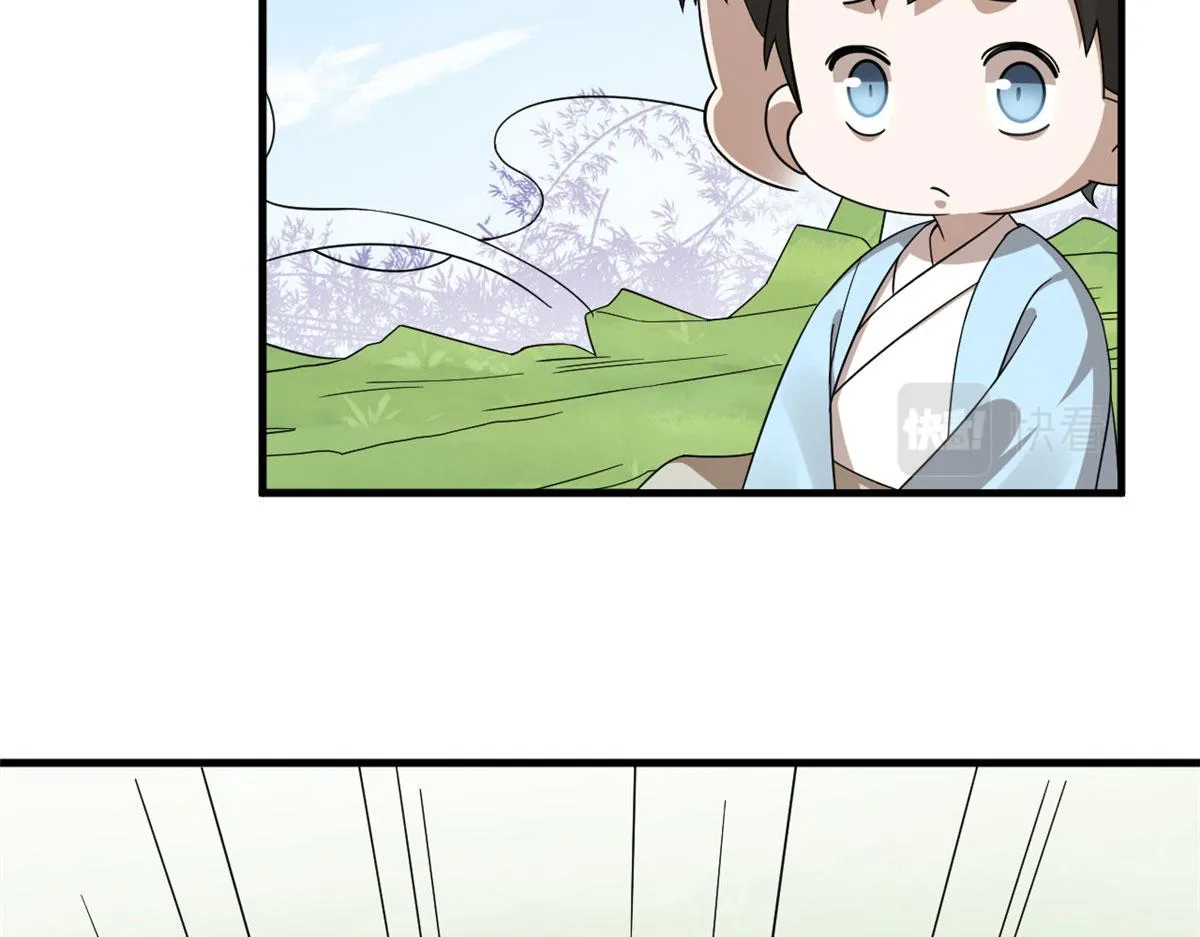 356 第35页