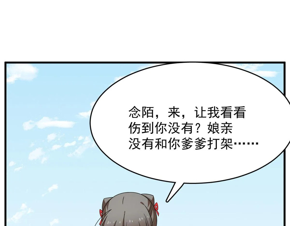 356 第39页