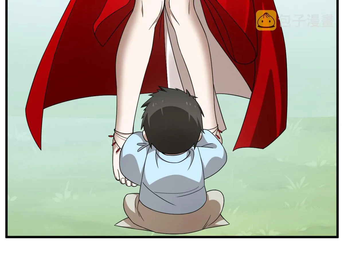 356 第41页
