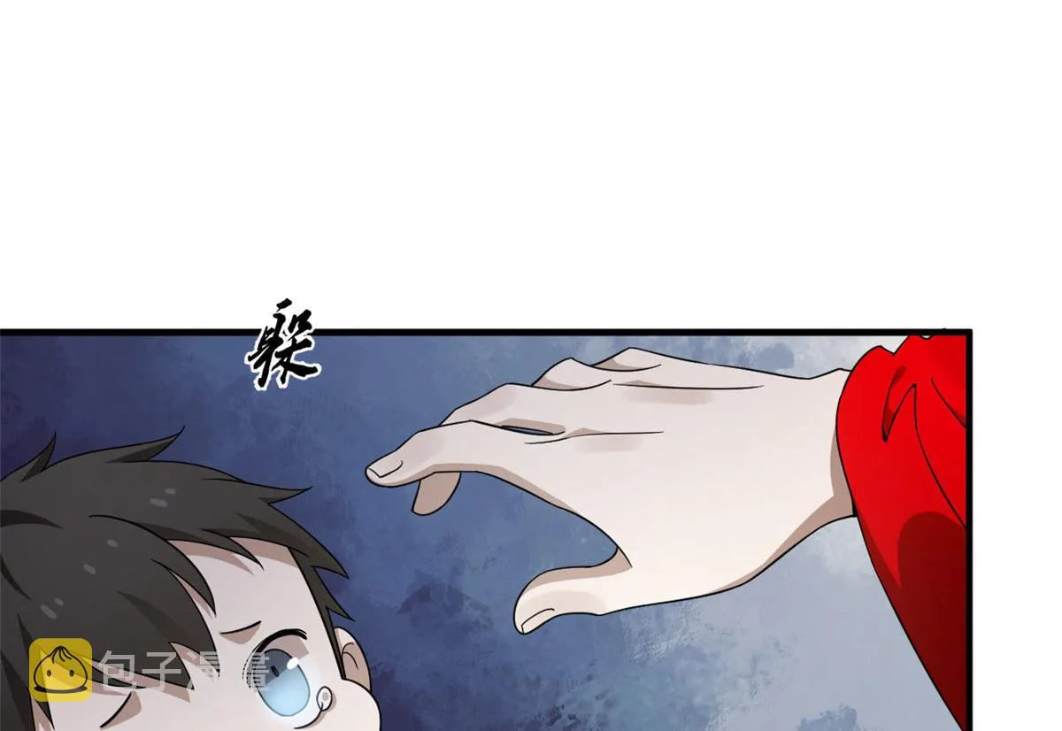 356 第42页