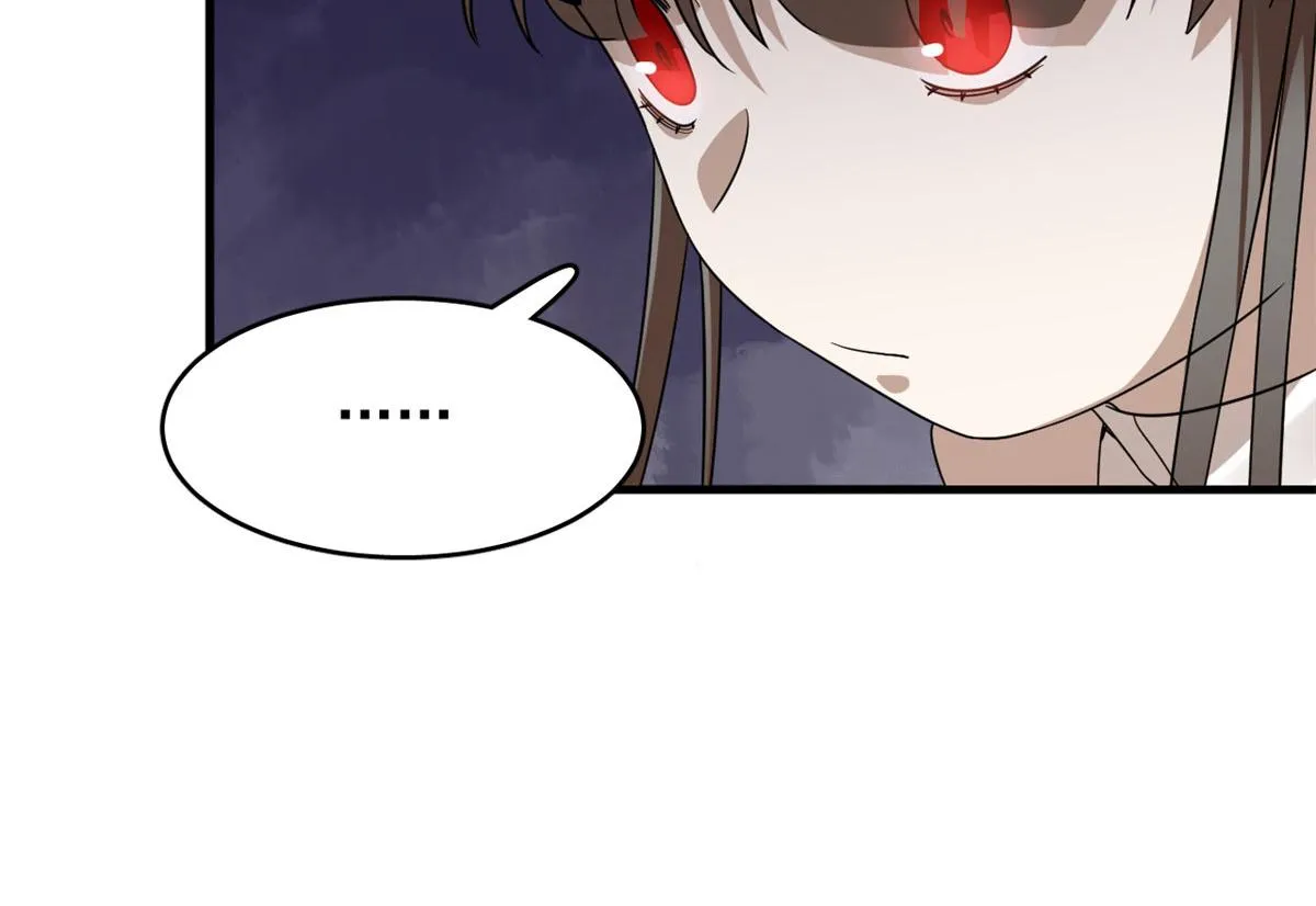 356 第44页