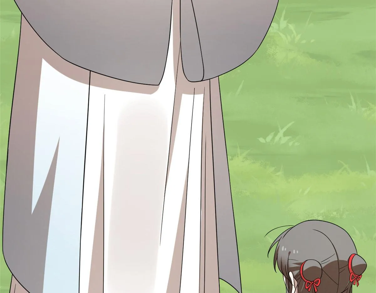 356 第47页