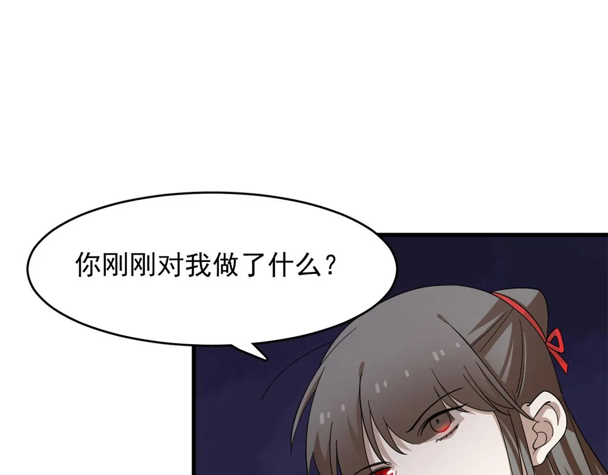 356 第49页