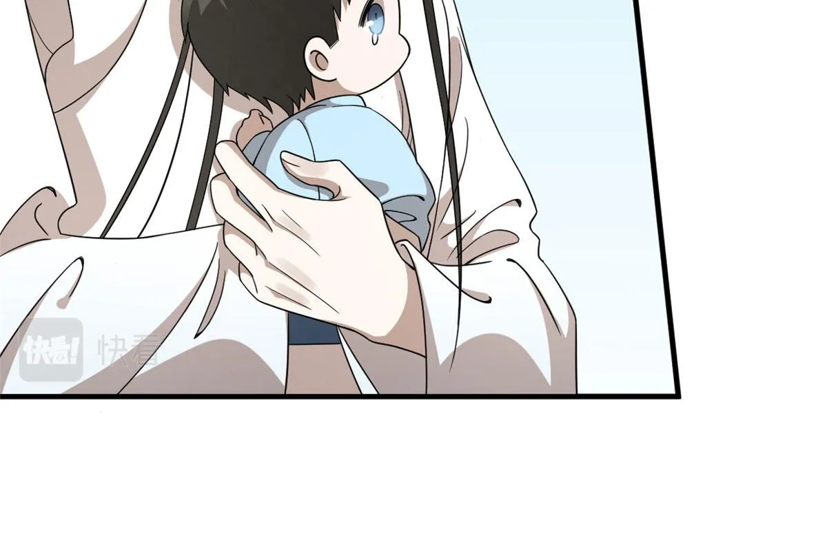 356 第52页