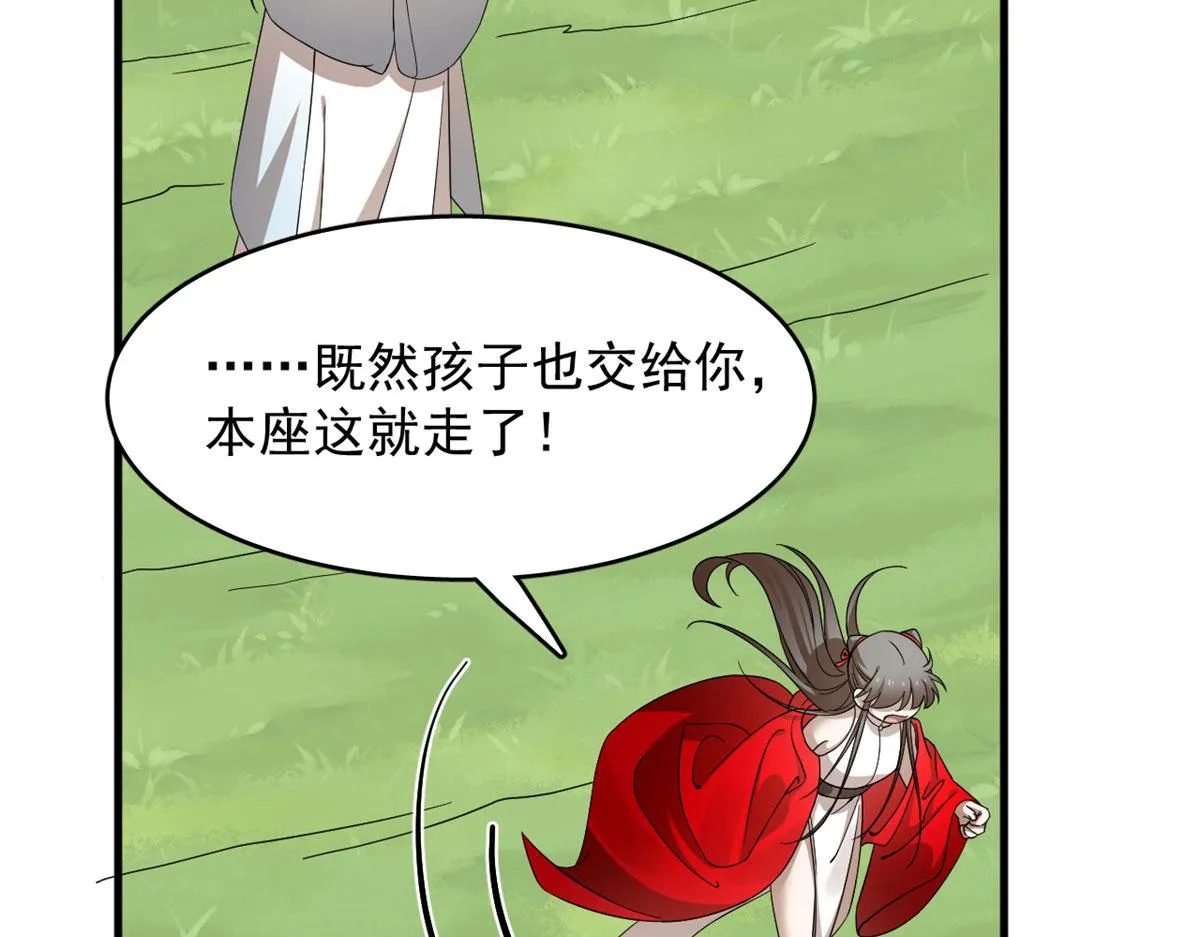 356 第63页