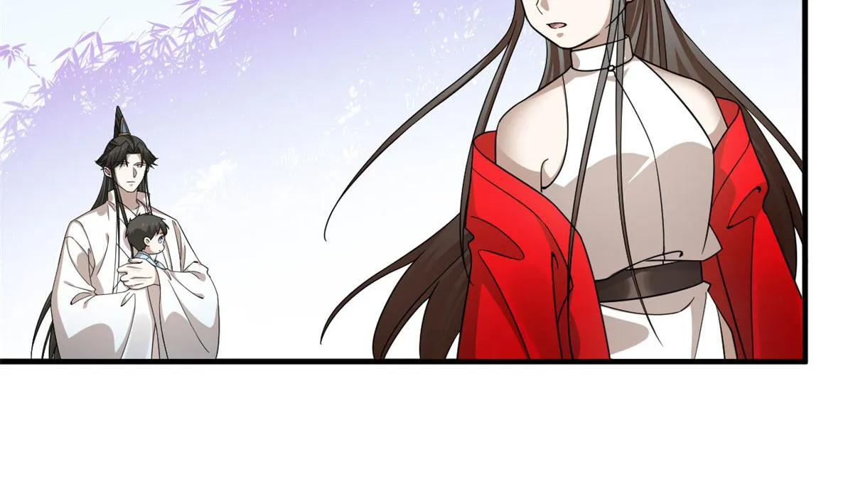 356 第70页