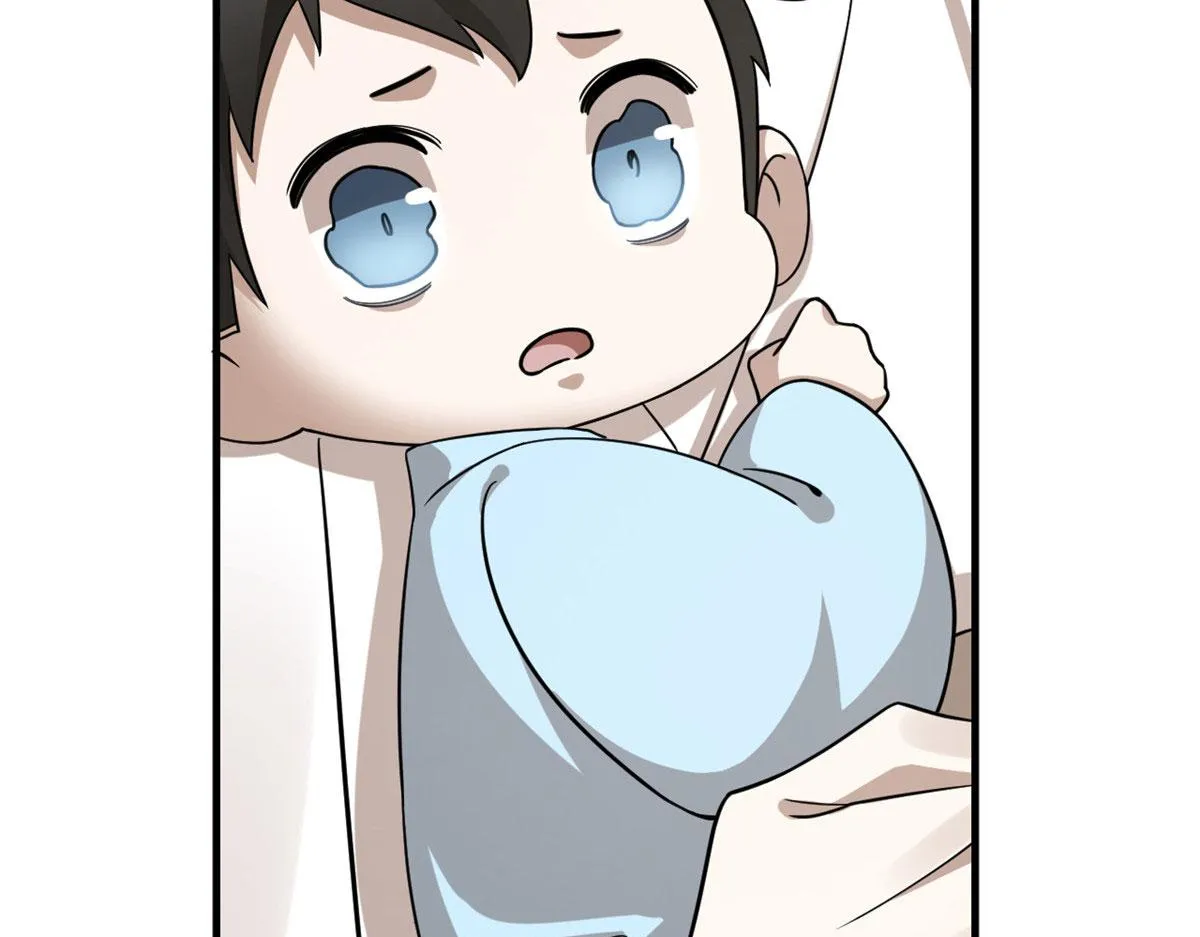 356 第85页