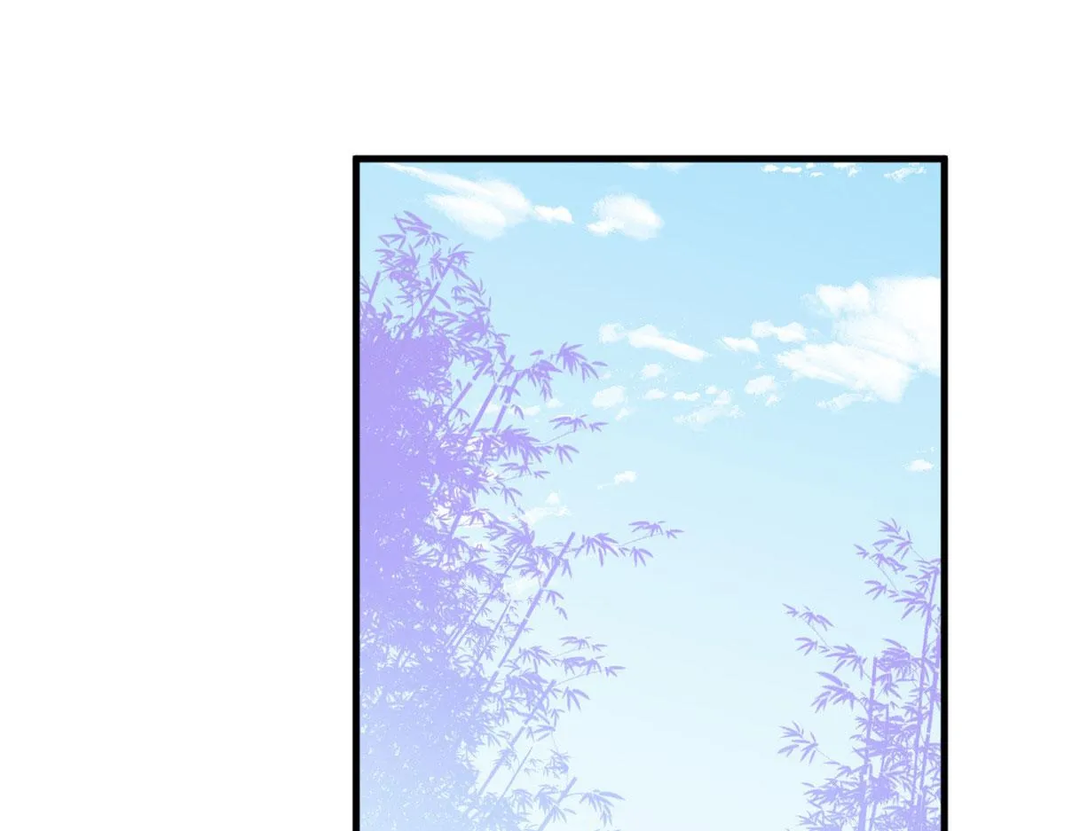 356 第87页