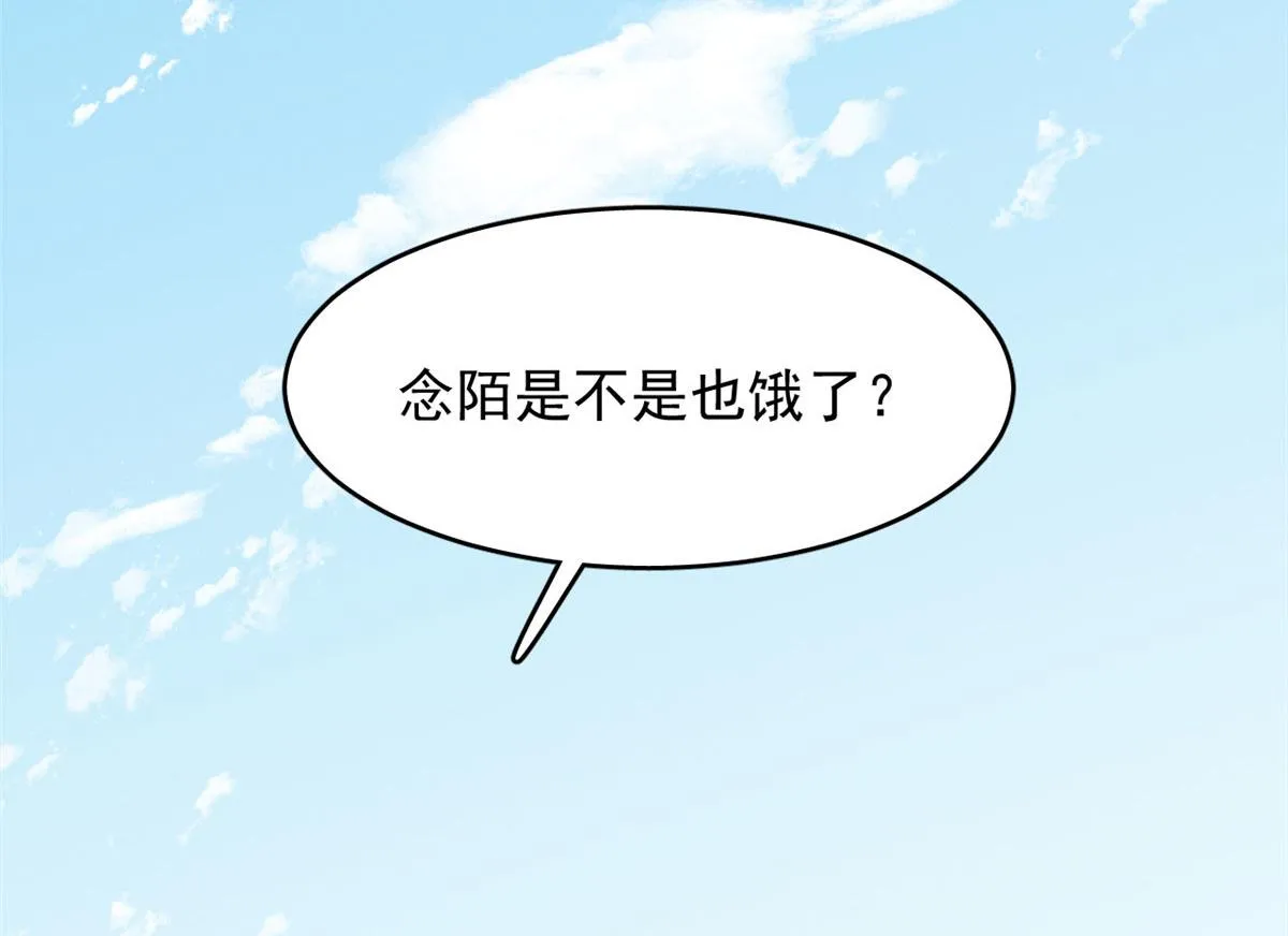 356 第92页