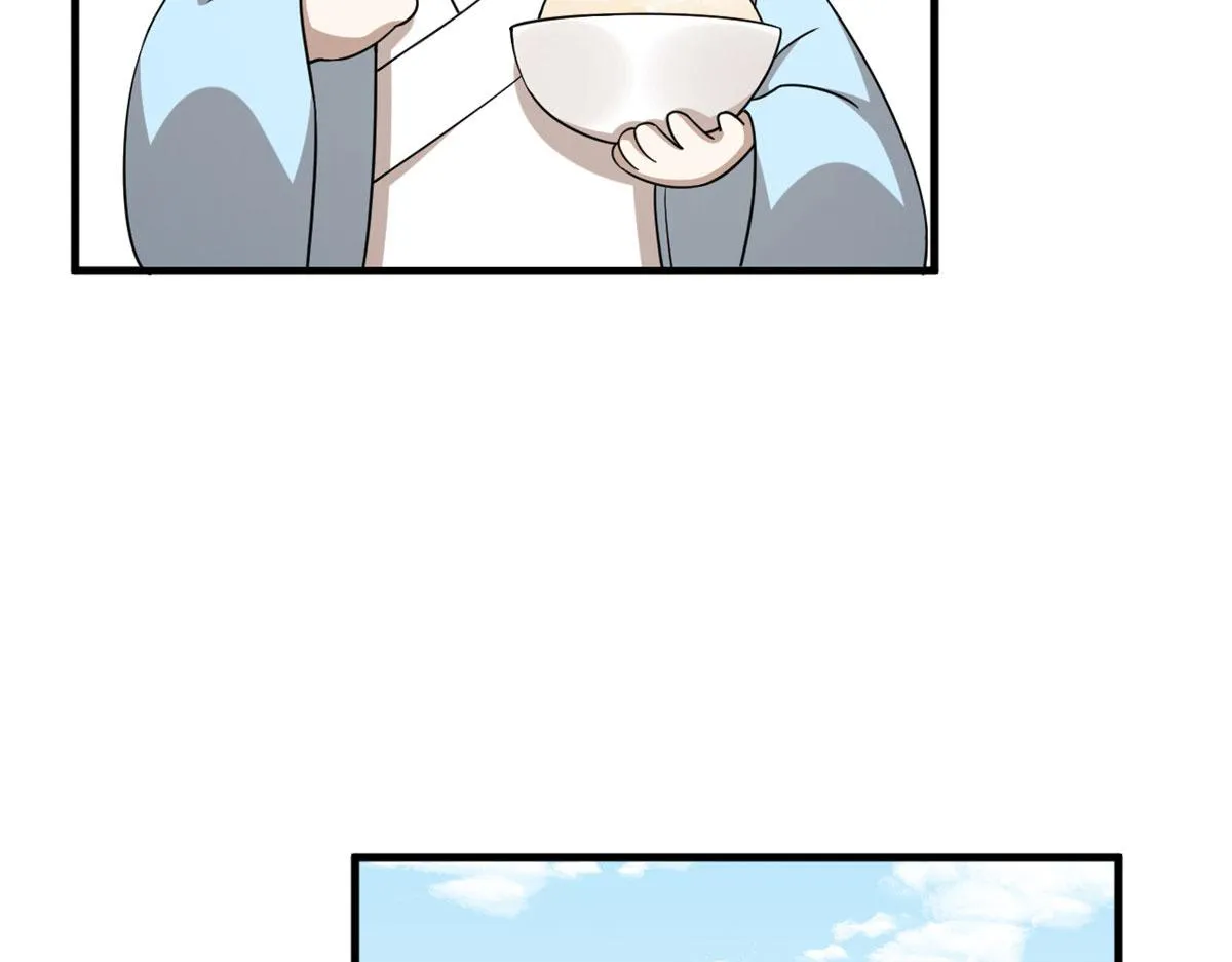 356 第99页