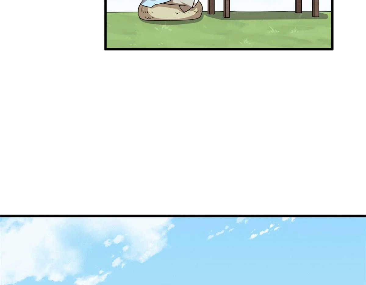356 第101页