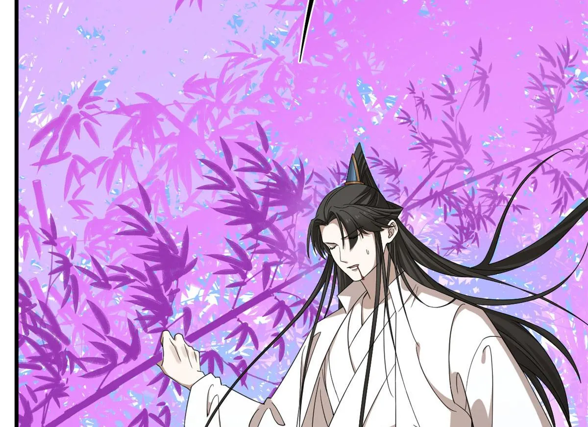 356 第108页