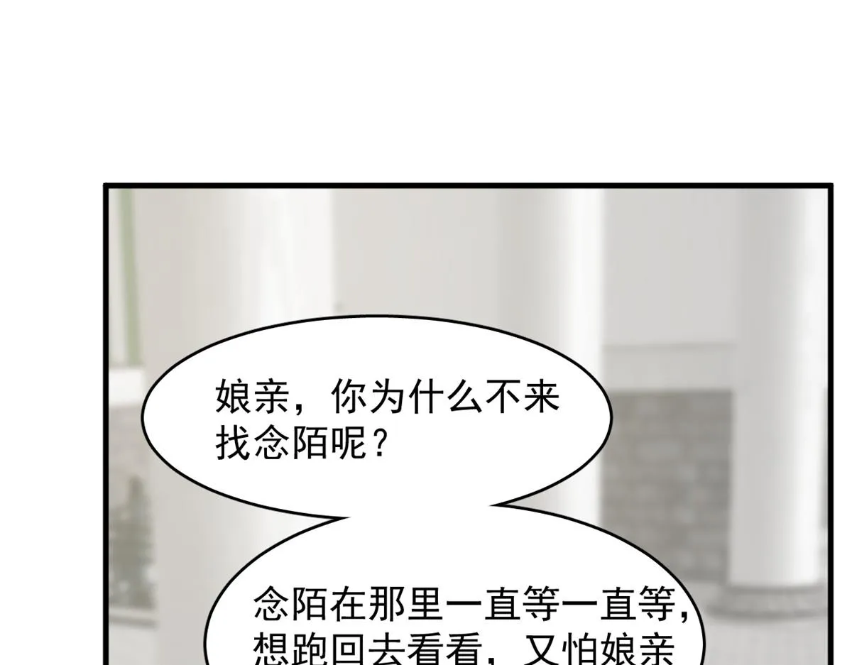 353 第3页