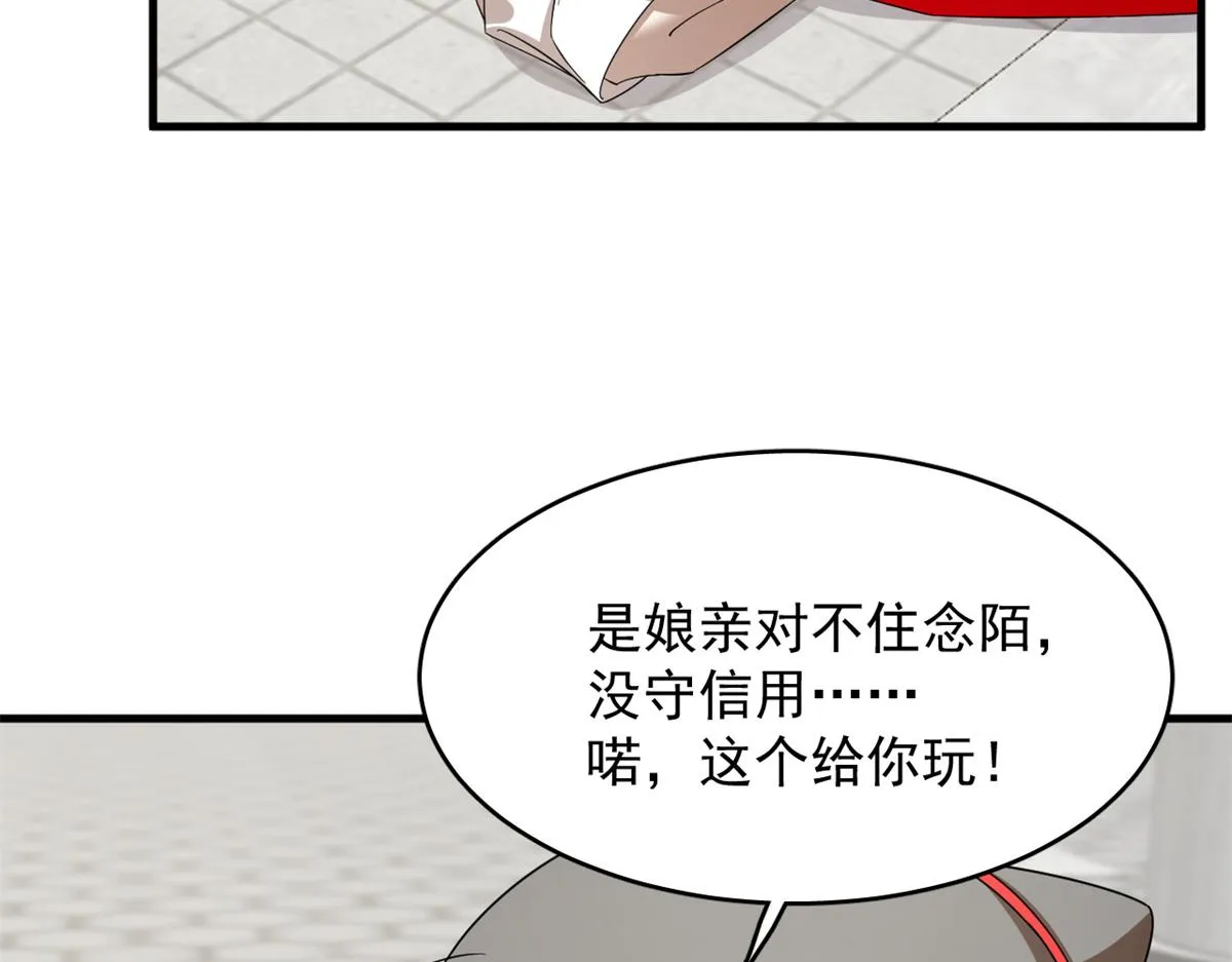 353 第6页