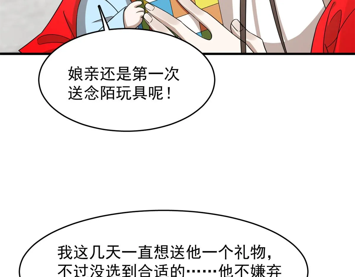 353 第9页