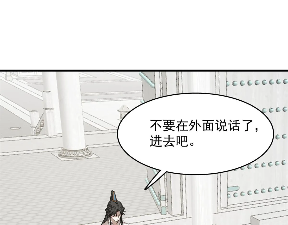 353 第12页