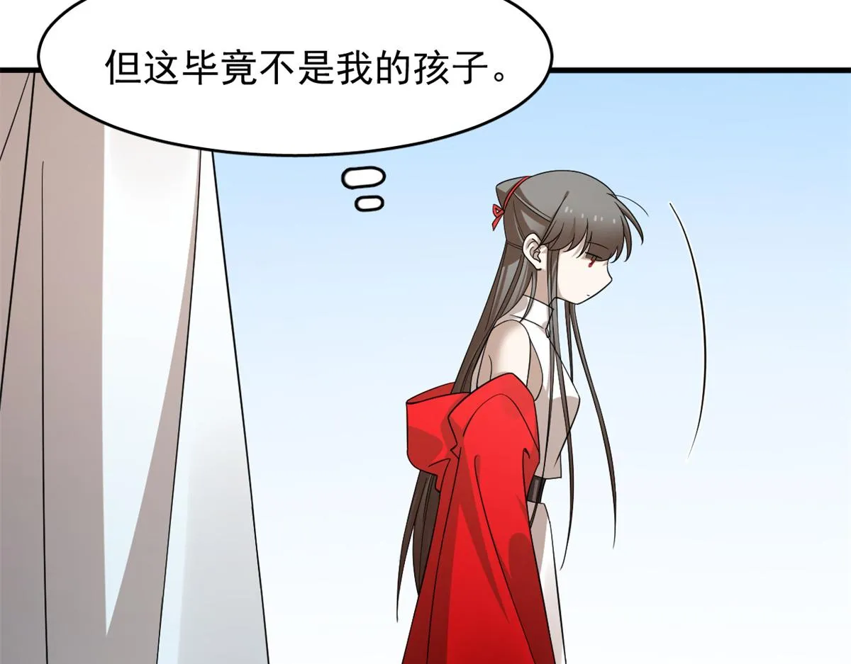 353 第16页