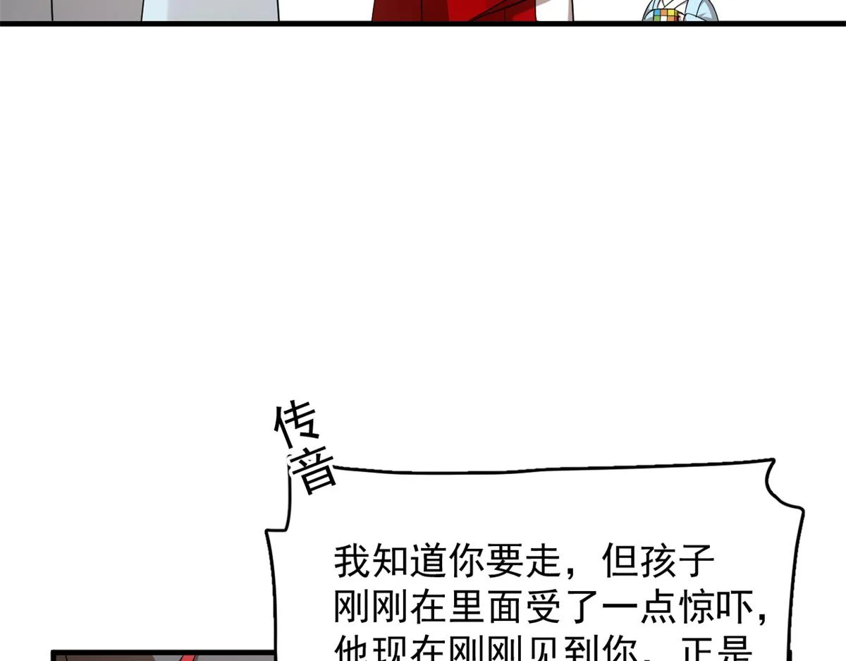 353 第18页