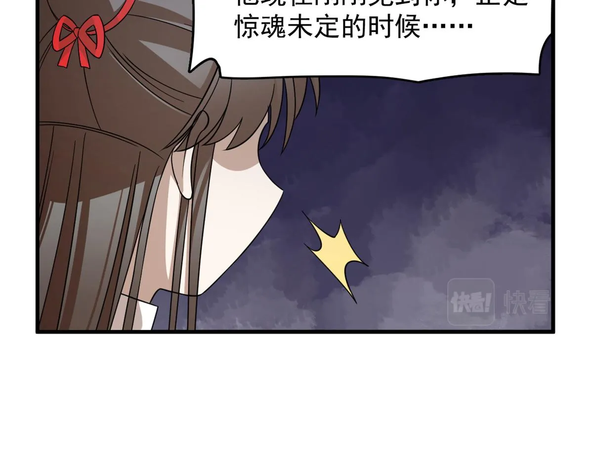 353 第19页