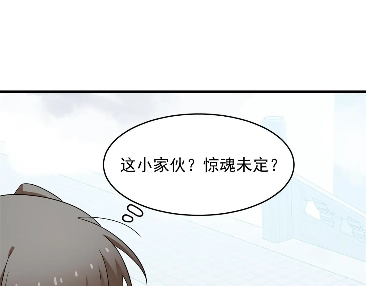 353 第21页