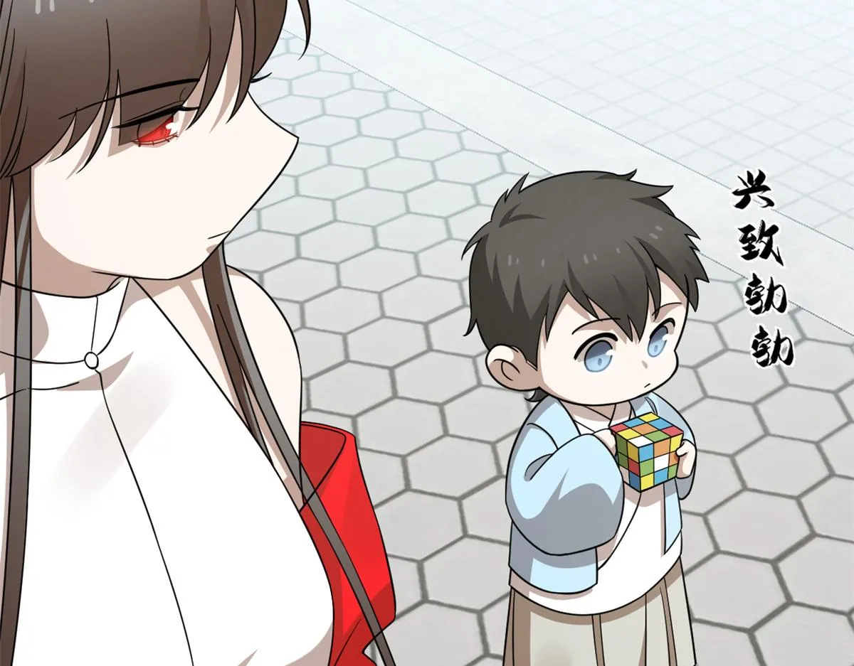 353 第22页