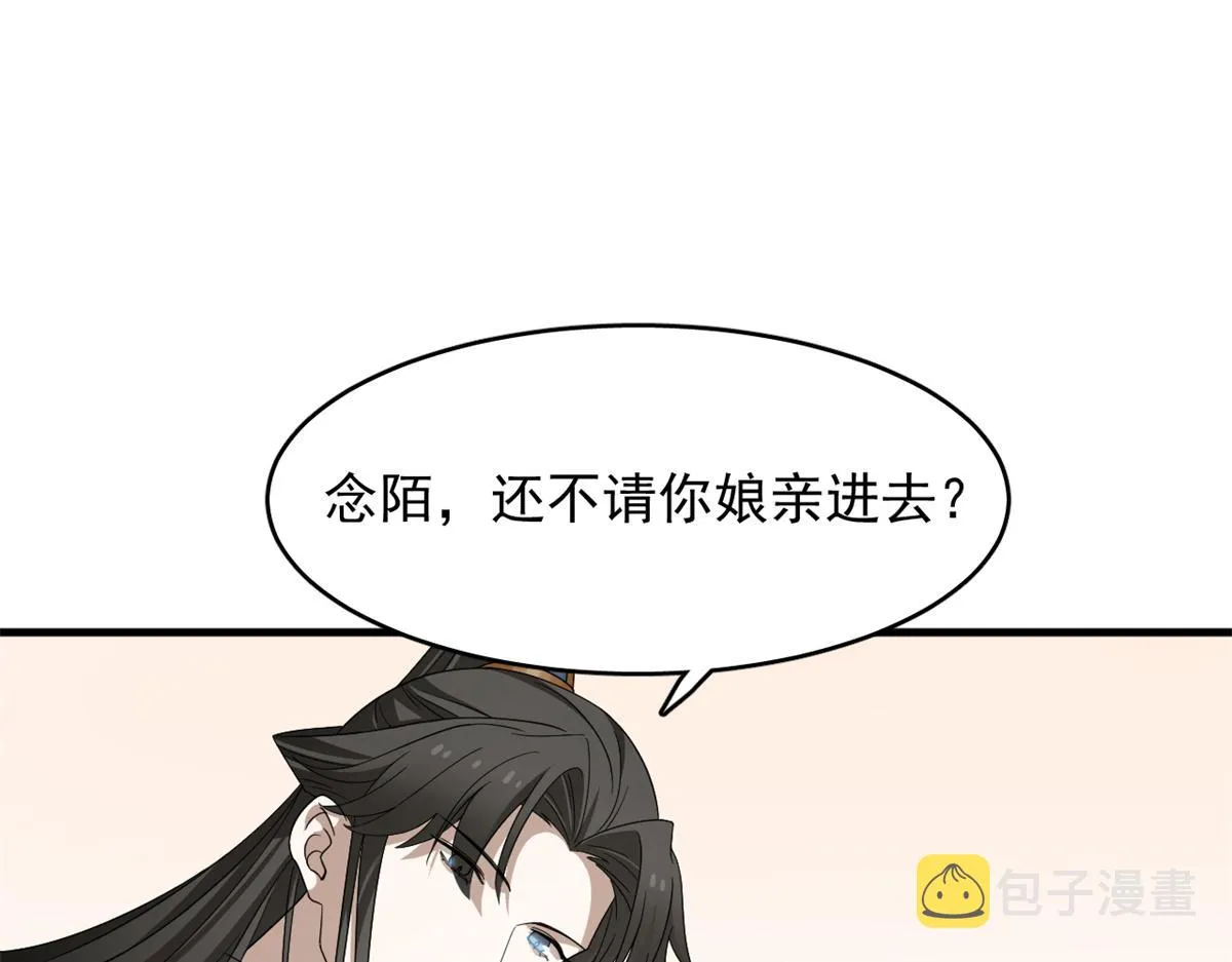 353 第30页