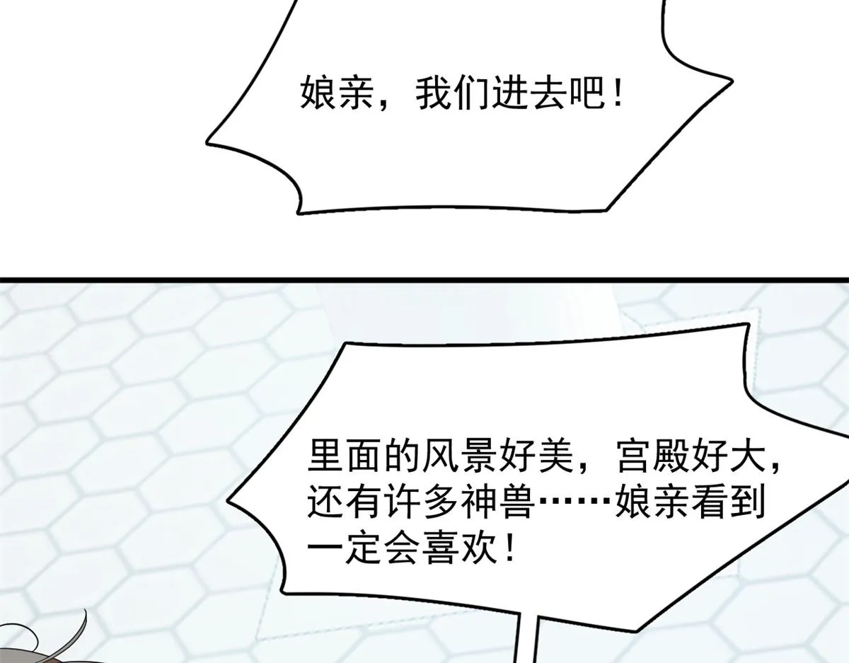 353 第33页
