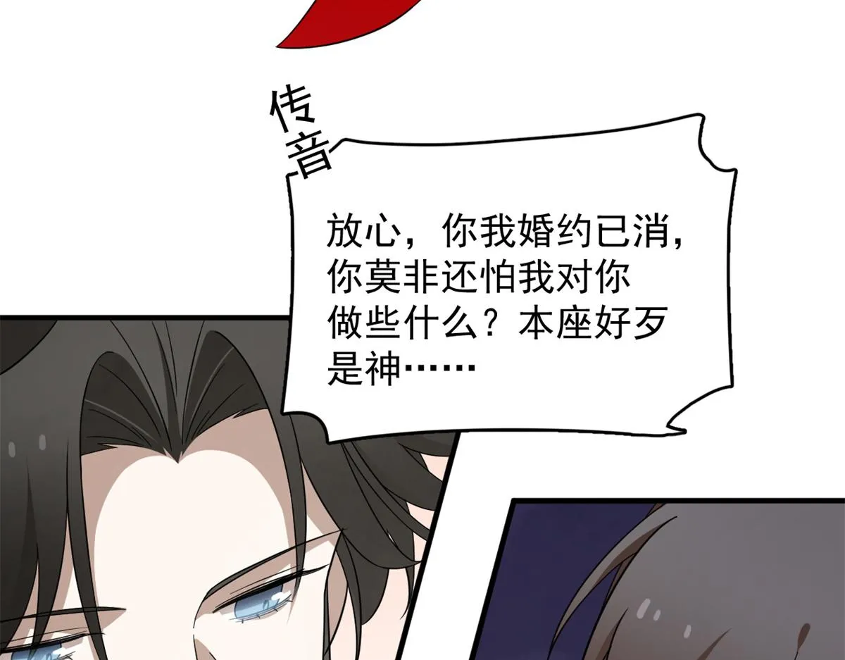 353 第37页