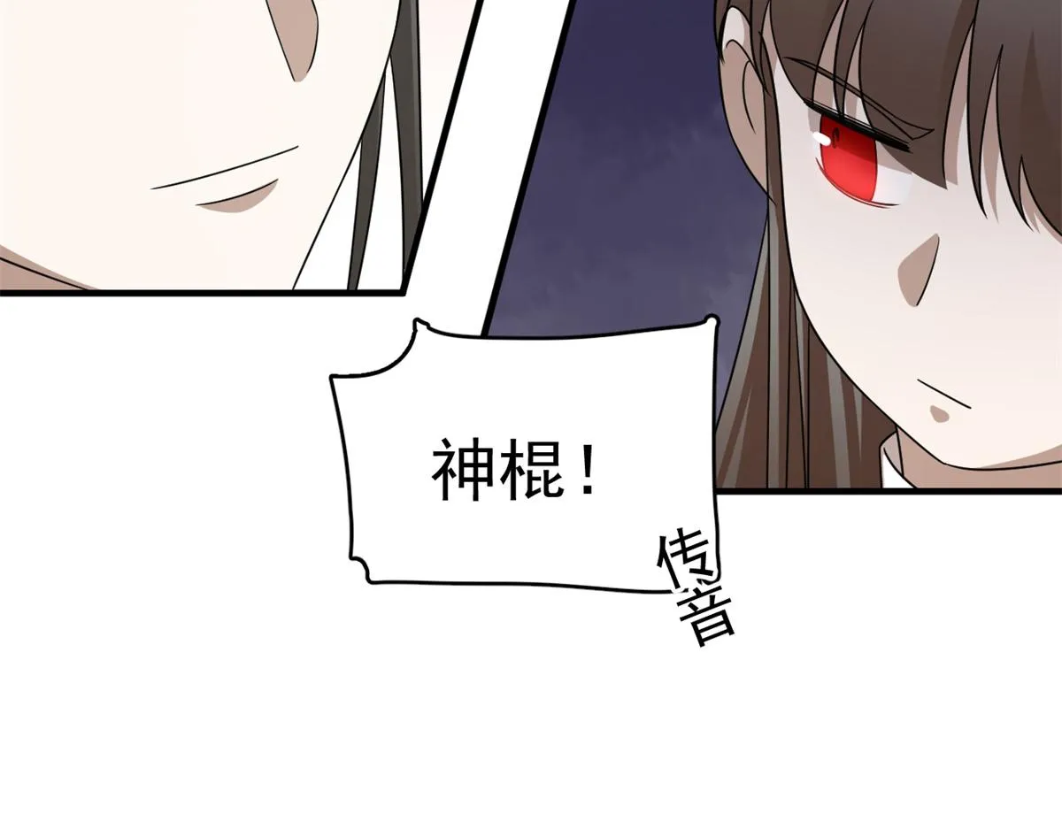 353 第39页