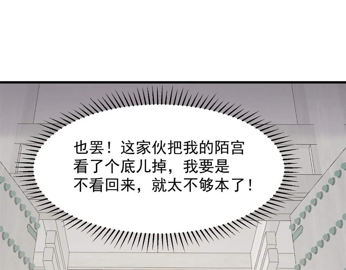 353 第40页