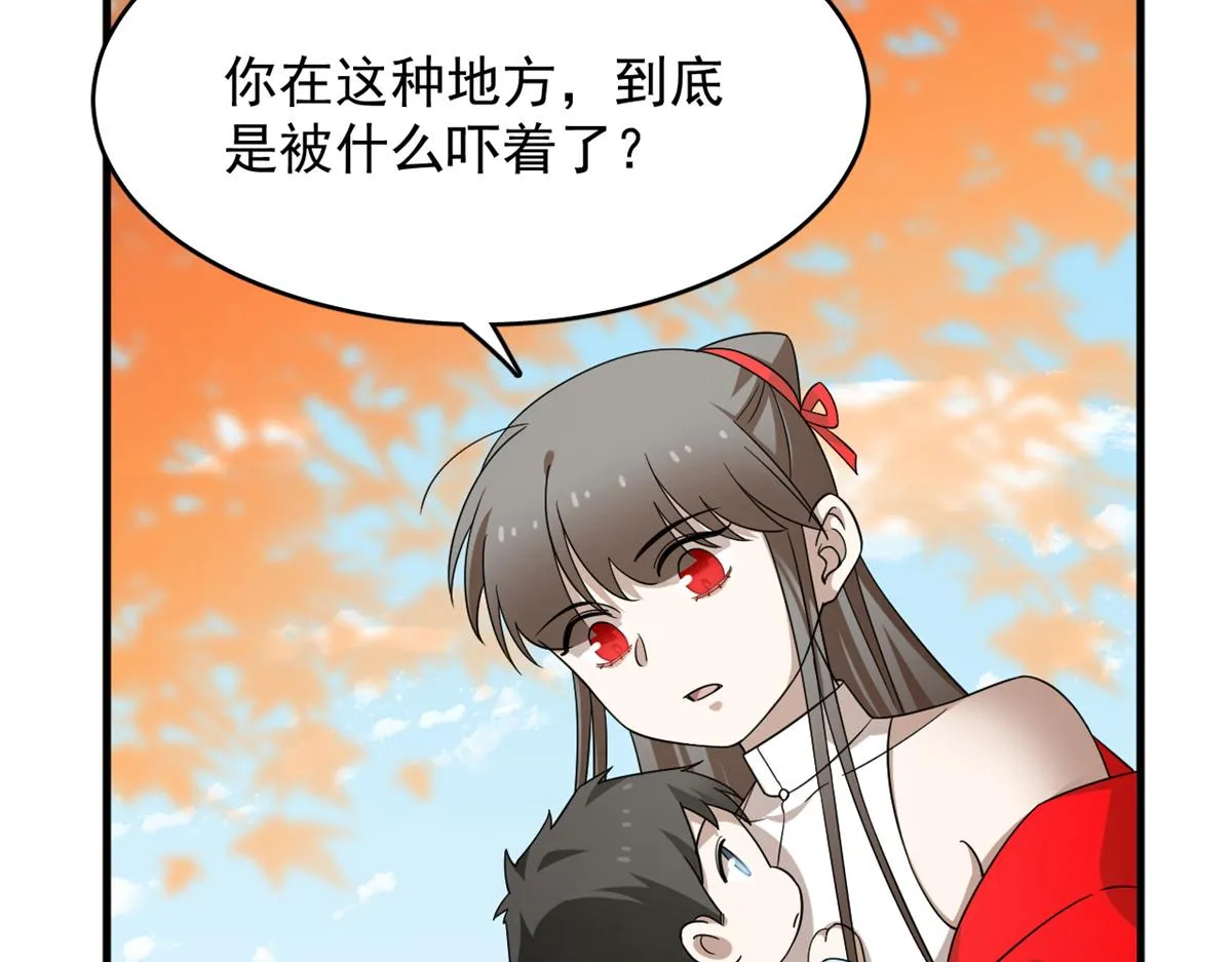 353 第51页
