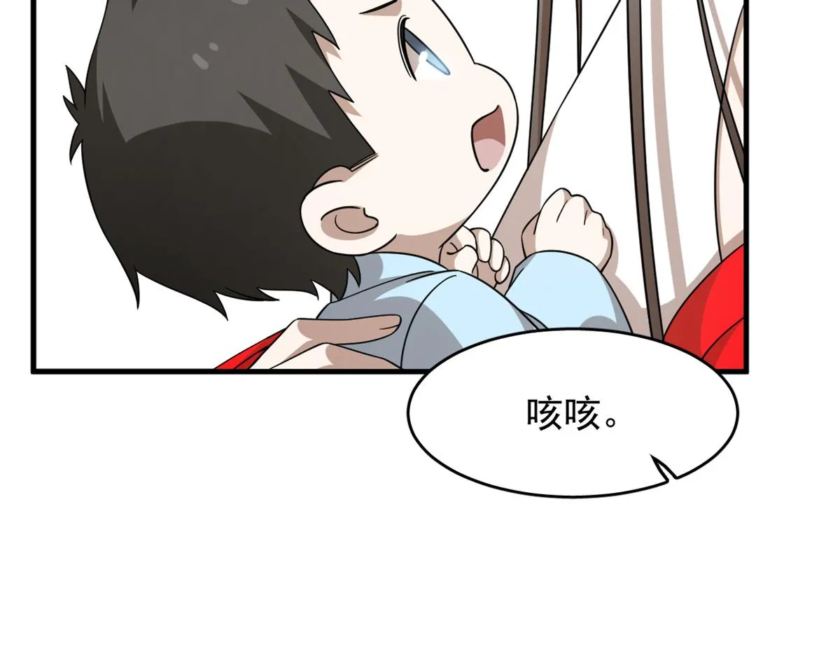 353 第55页