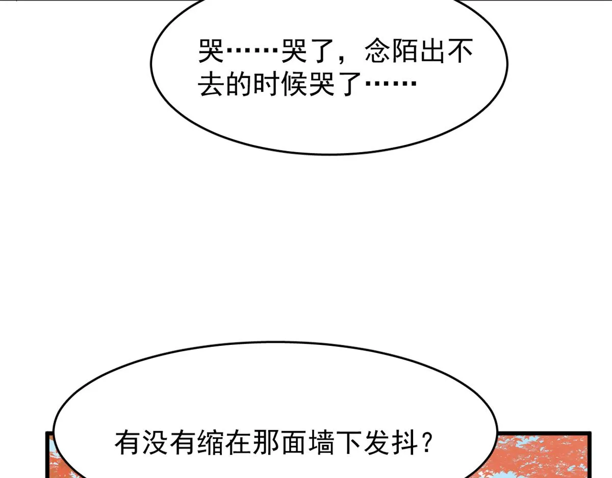 353 第60页