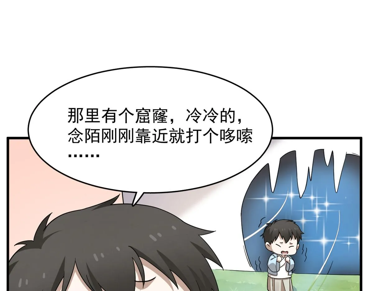 353 第63页