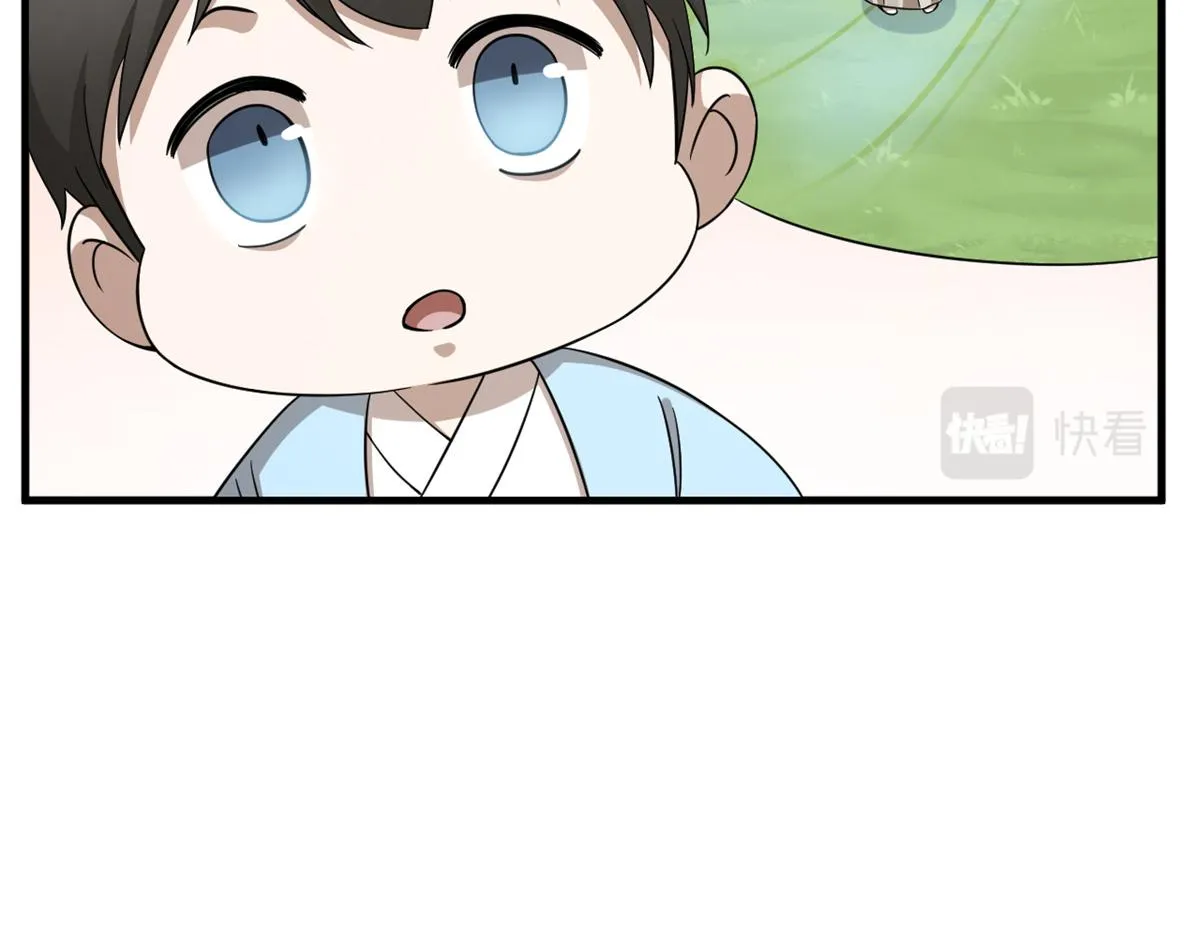 353 第64页
