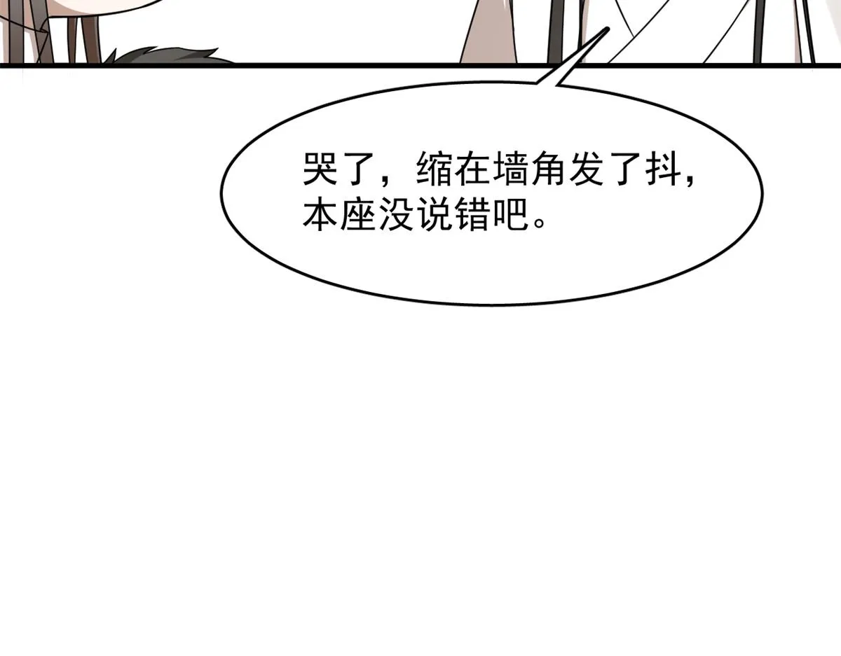 353 第67页