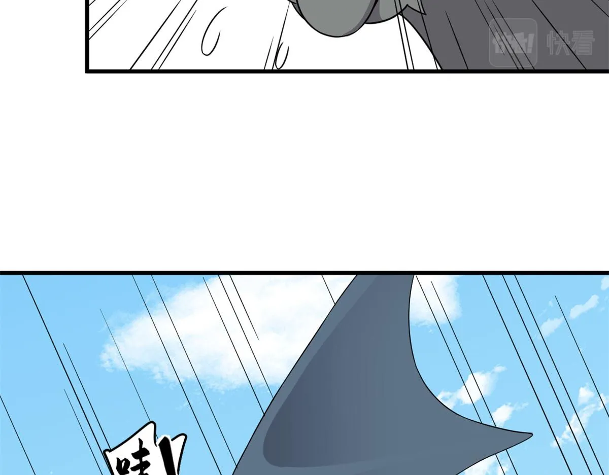 353 第87页