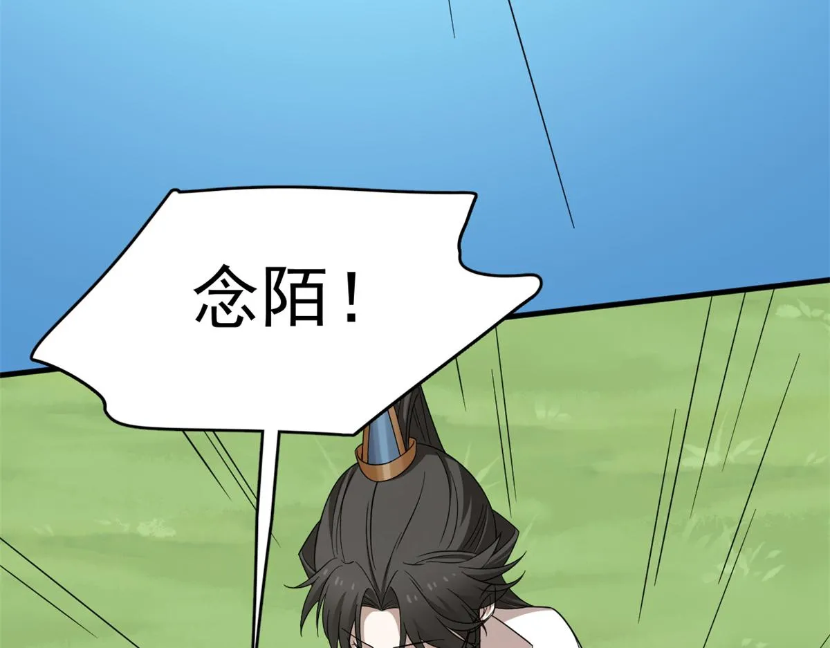 353 第103页