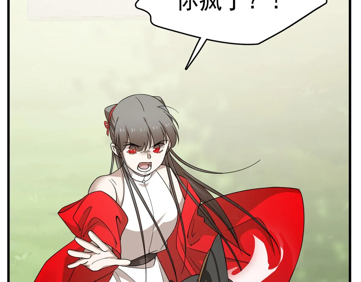 353 第109页
