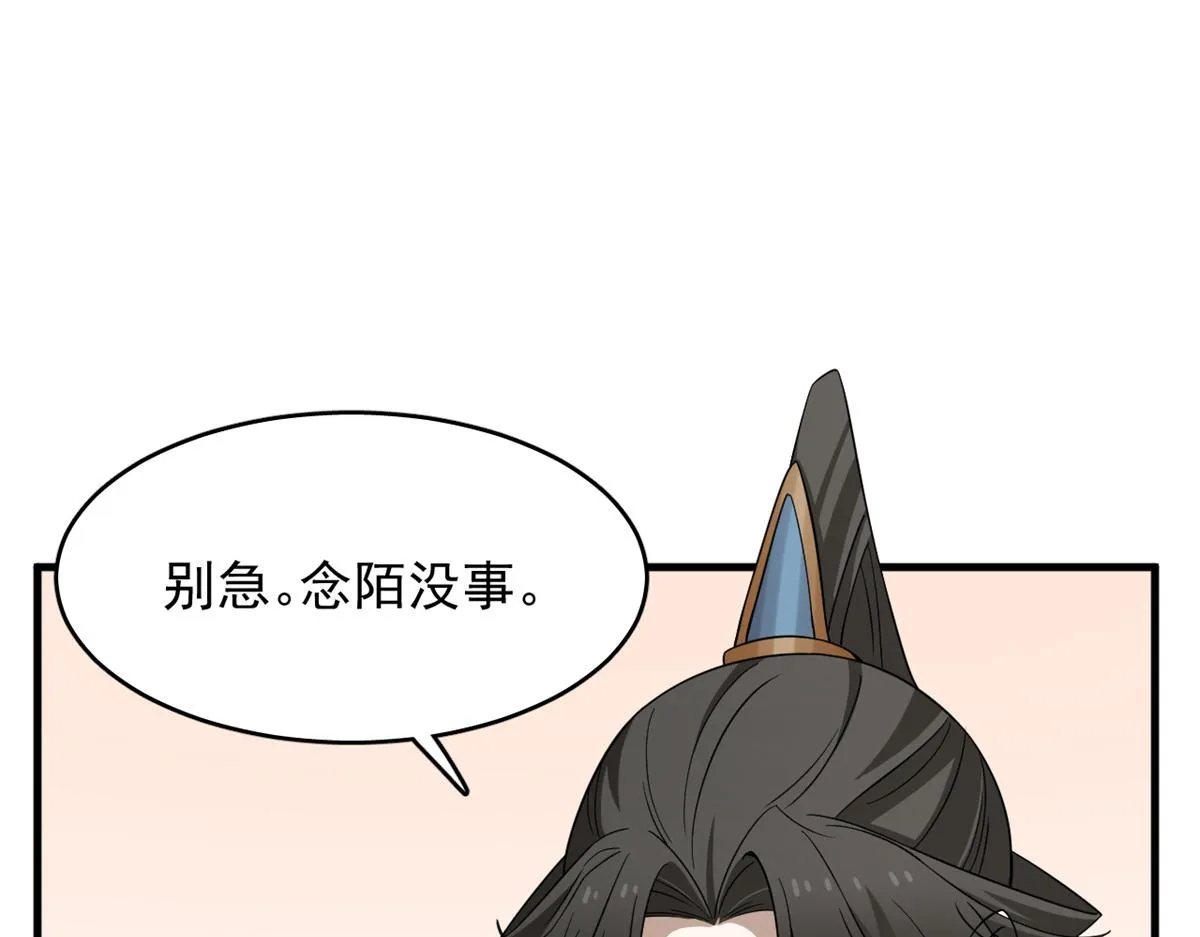 353 第114页