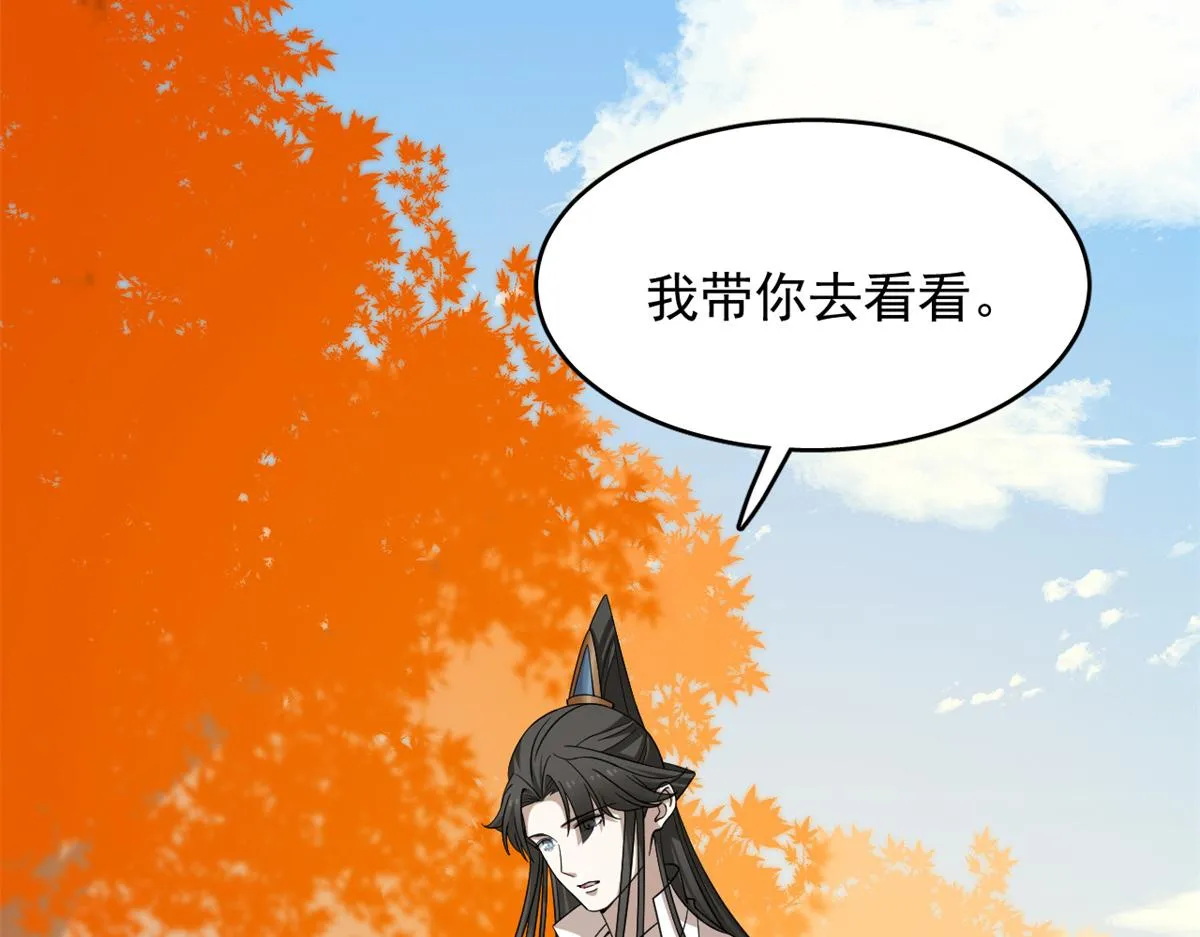 353 第118页