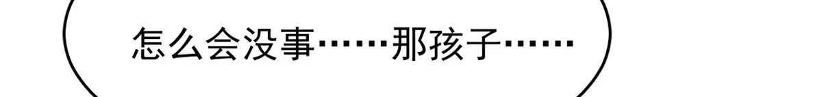 353 第122页