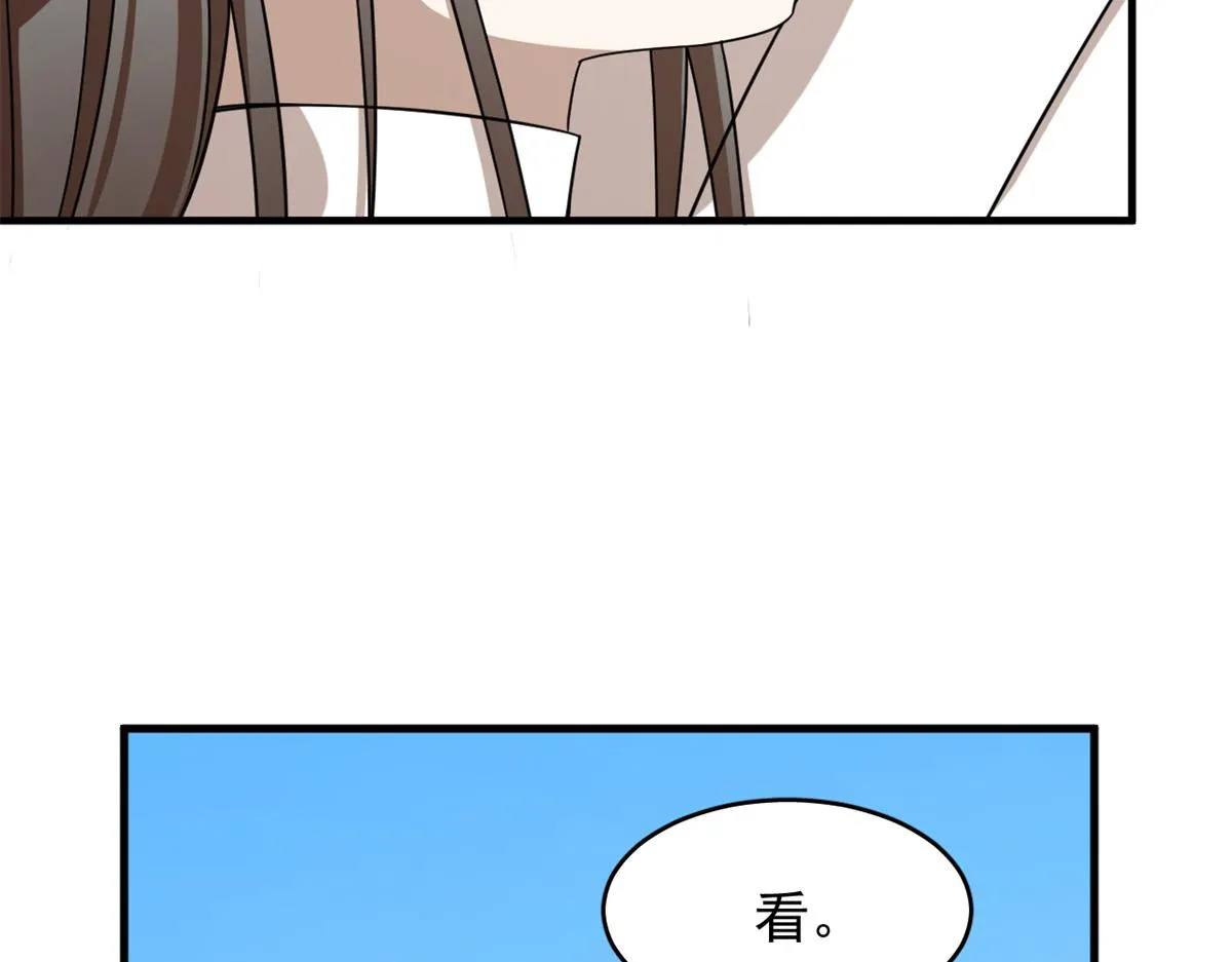 353 第124页